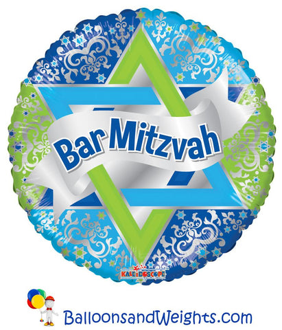 18 Inch Bar Mitzvah Foil Balloon