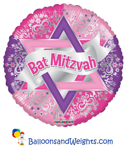 18 Inch Bat Mitzvah Foil Balloon